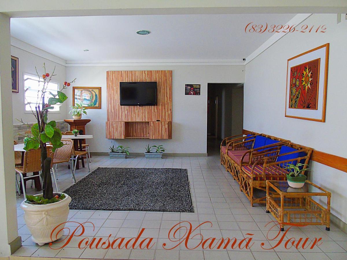 Xama Tour Inn 3*
