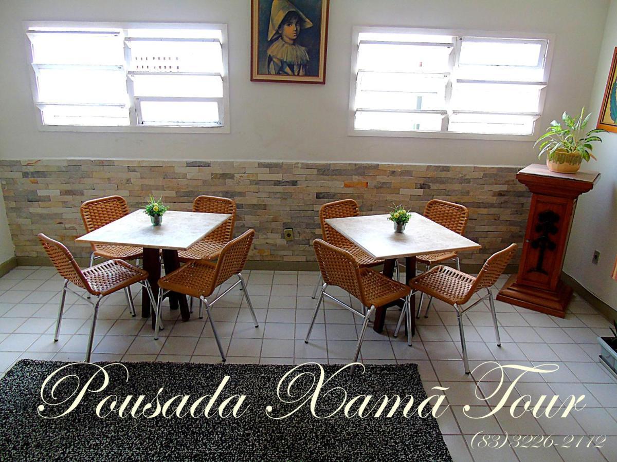 Xama Tour