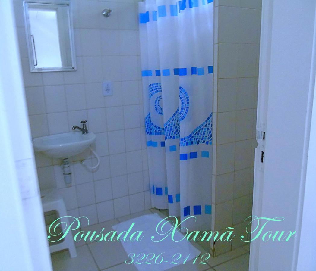 Xama Tour Inn 3*