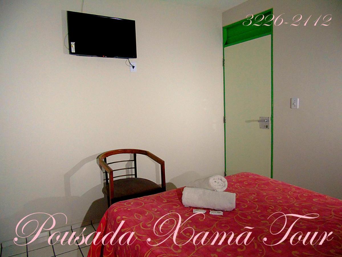 Inn Xama Tour