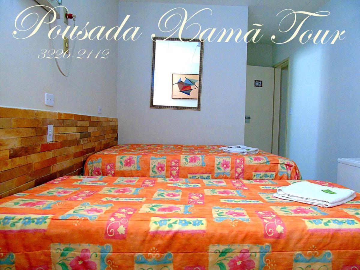 Xama Tour 3*
