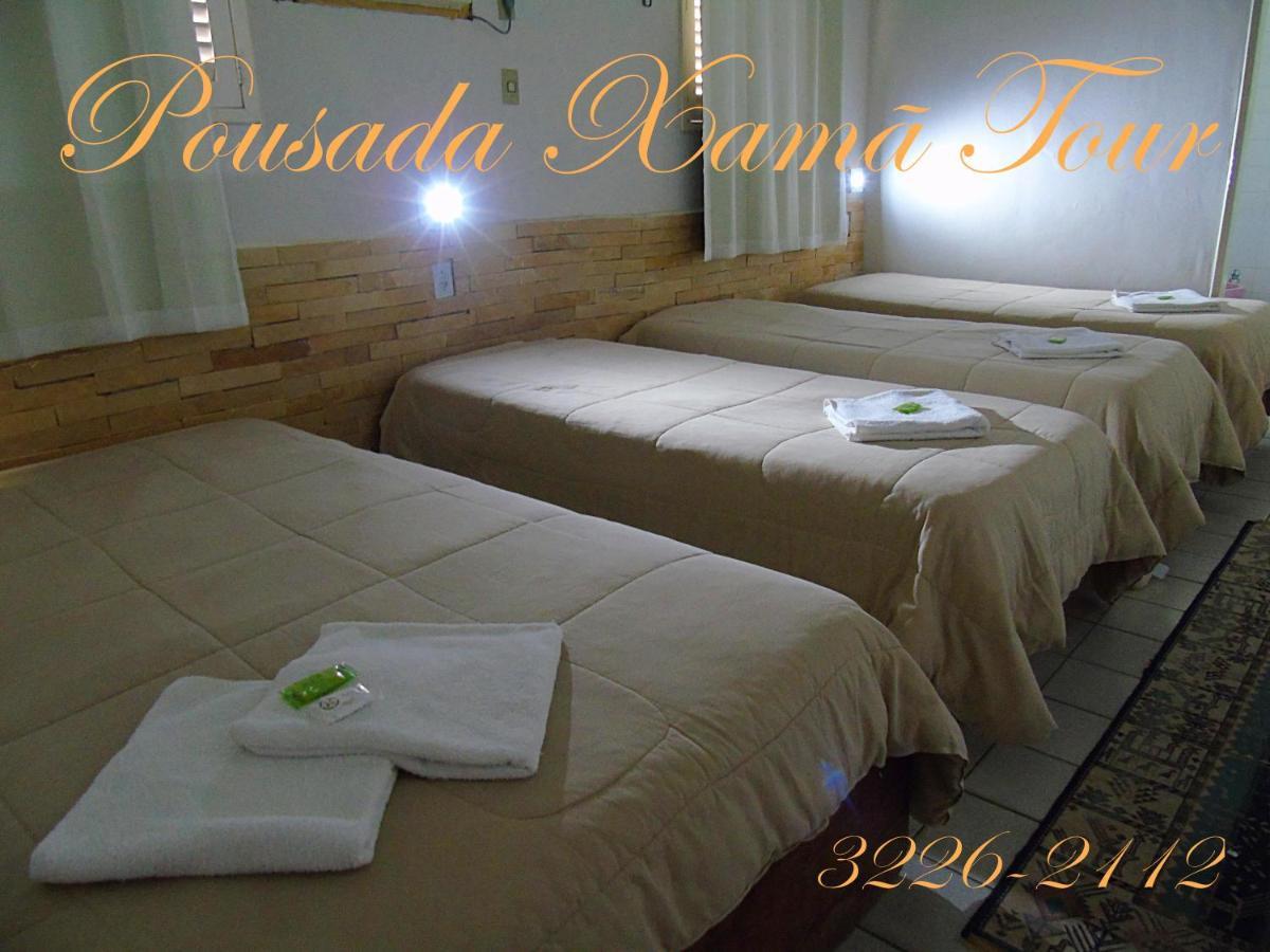 Inn Xama Tour