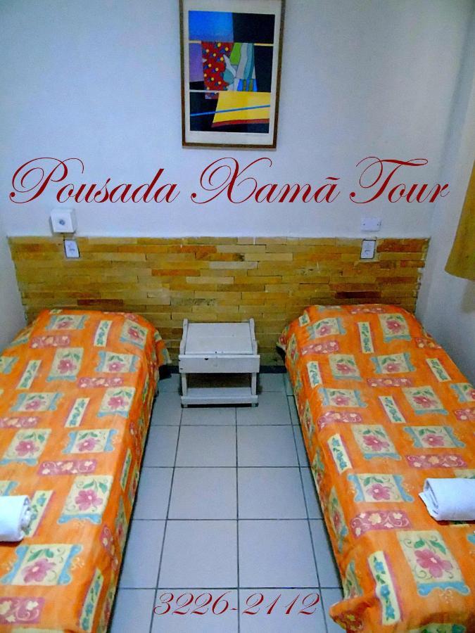 Inn Xama Tour