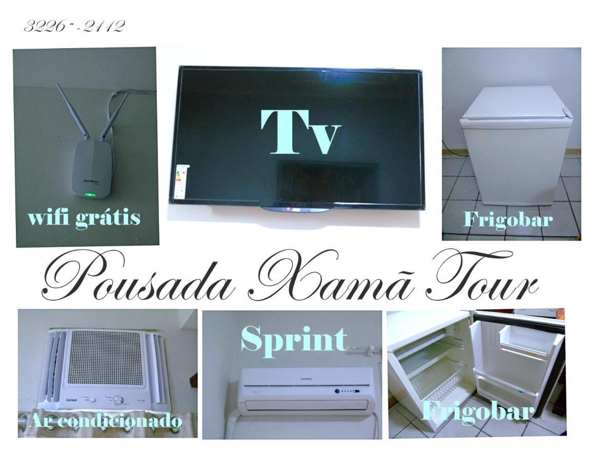 Inn Xama Tour