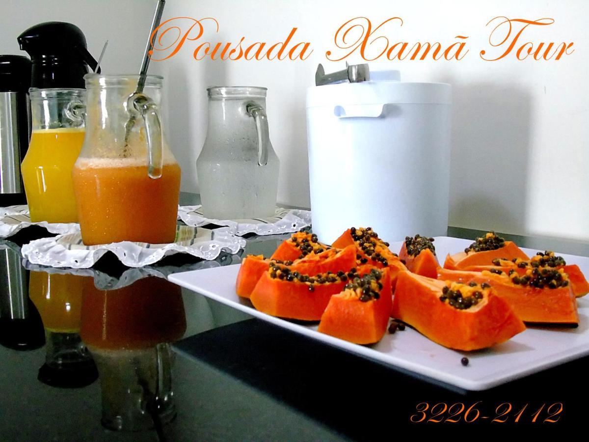 Xama Tour Inn 3*