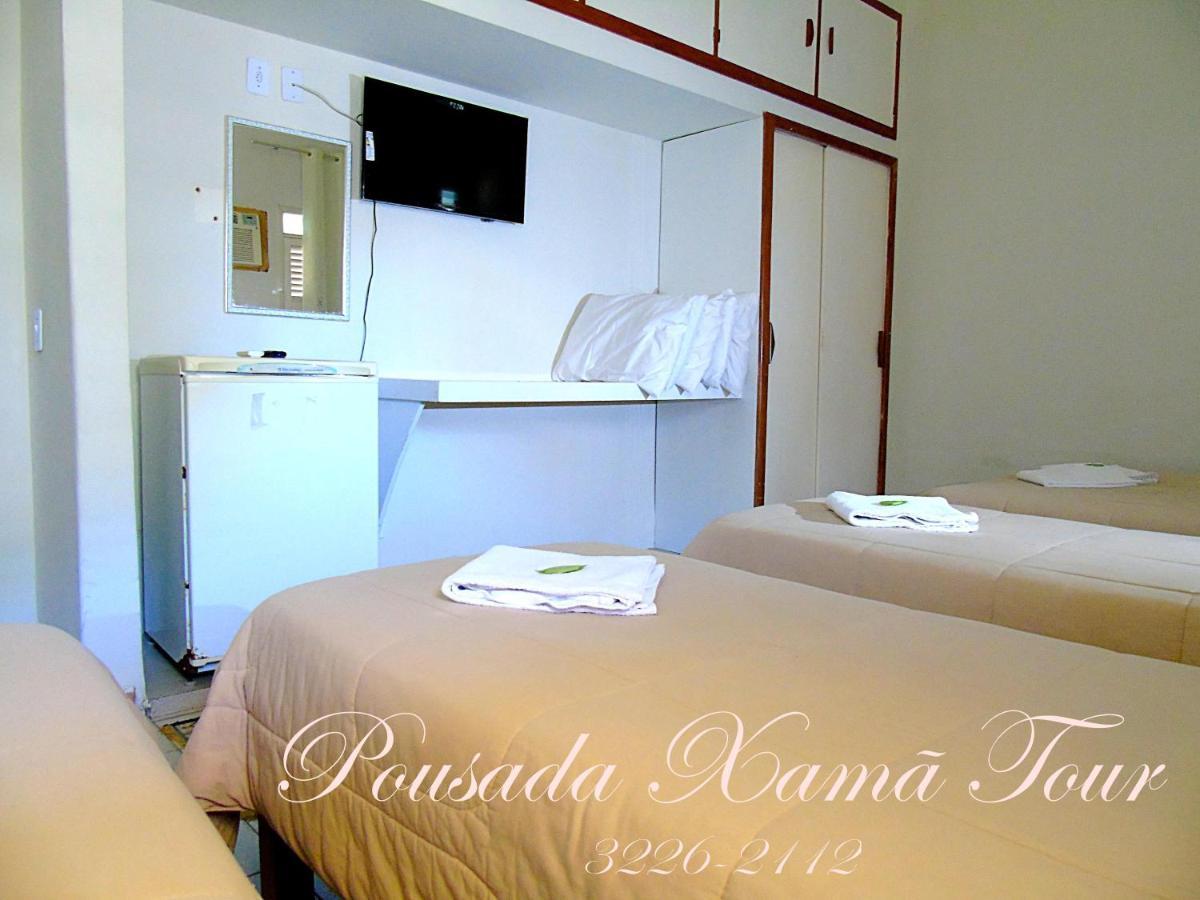 Inn Xama Tour