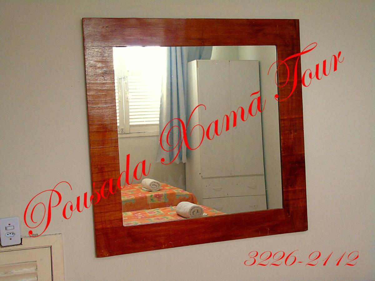 Xama Tour 3*